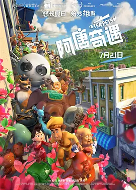 亚洲乱码中文字幕精品久久
